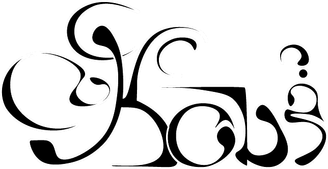 Polina Kovalenko / Oslo Photographer / Visual art